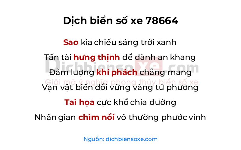 Dịch thơ biển số 78664