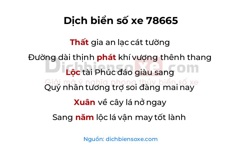 Dịch thơ biển số 78665