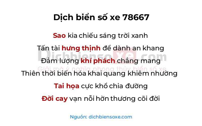 Dịch thơ biển số 78667