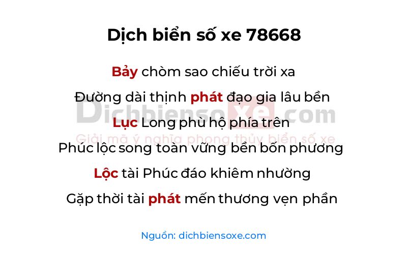 Dịch thơ biển số 78668