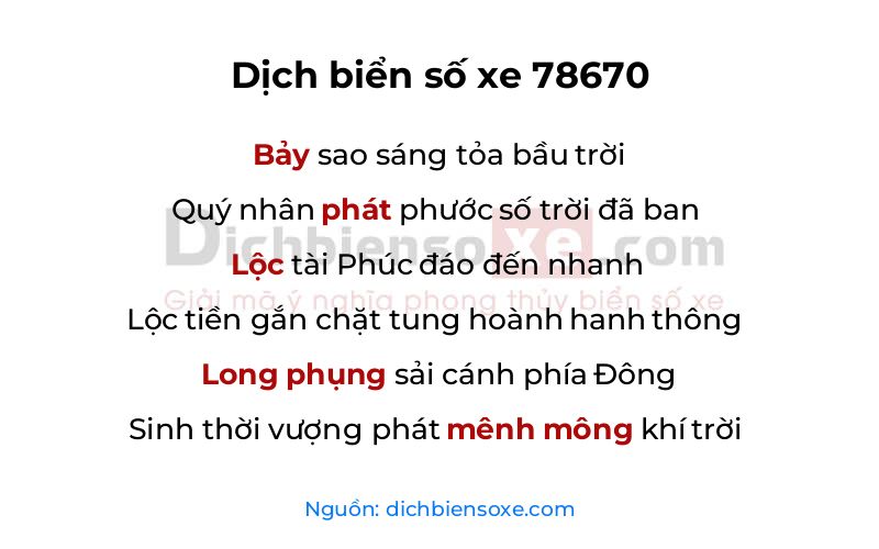 Dịch thơ biển số 78670