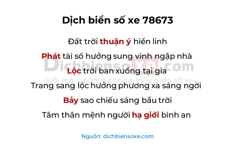 Dịch thơ biển số 78673