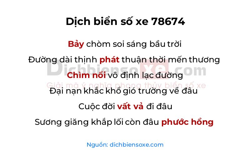 Dịch thơ biển số 78674