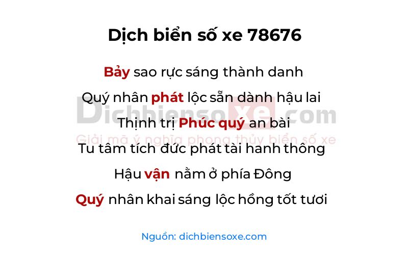Dịch thơ biển số 78676