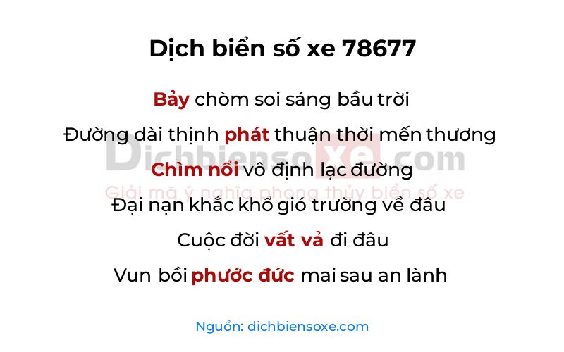Dịch thơ biển số 78677