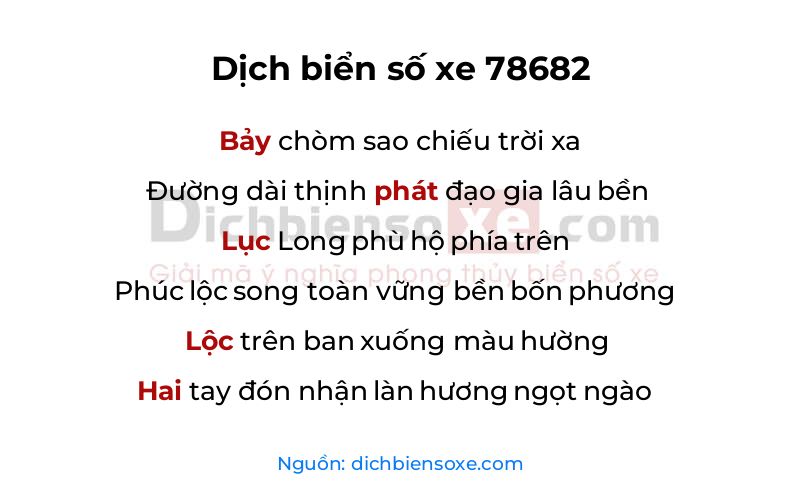 Dịch thơ biển số 78682