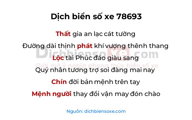 Dịch thơ biển số 78693