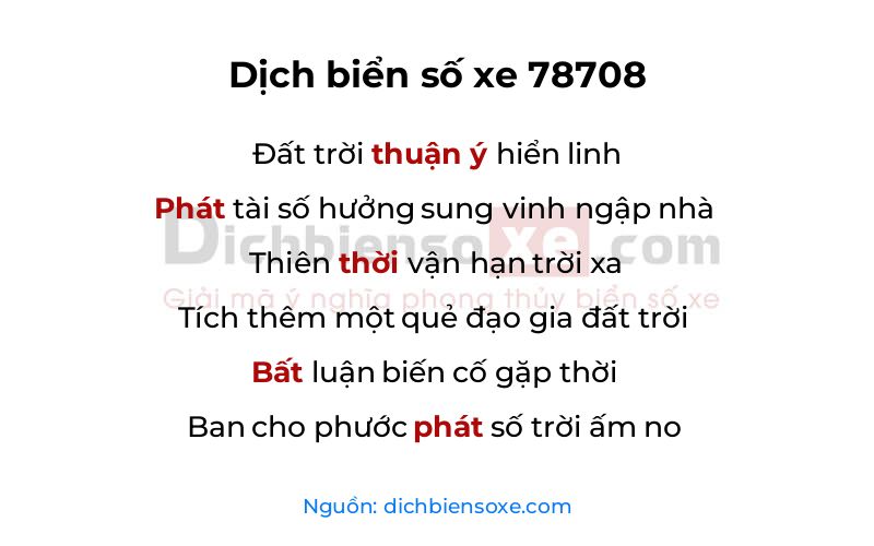 Dịch thơ biển số 78708