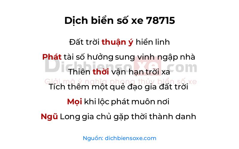 Dịch thơ biển số 78715
