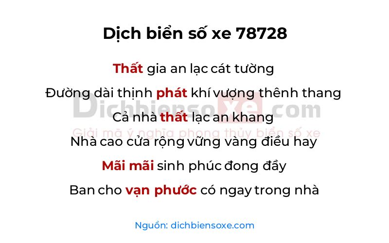 Dịch thơ biển số 78728