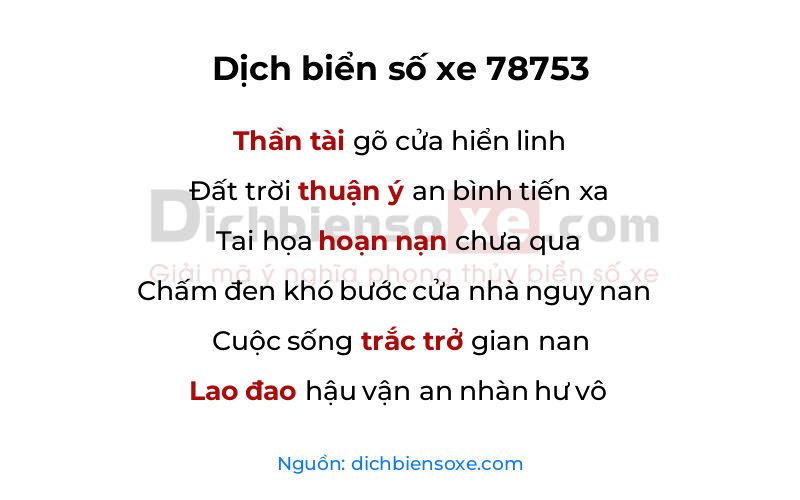 Dịch thơ biển số 78753