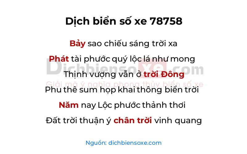 Dịch thơ biển số 78758