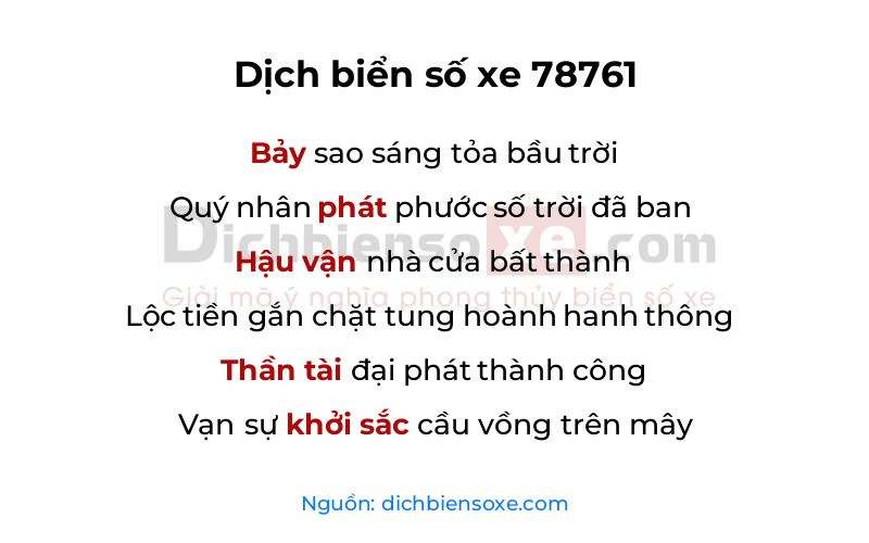 Dịch thơ biển số 78761