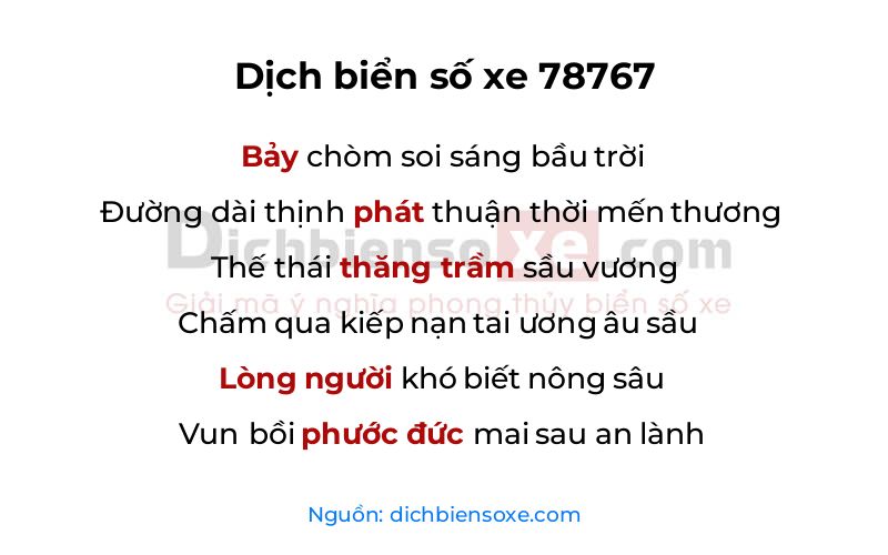 Dịch thơ biển số 78767