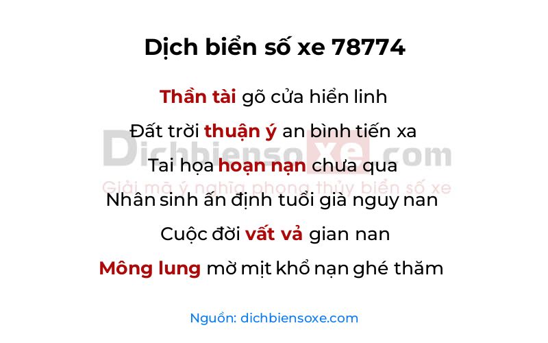 Dịch thơ biển số 78774