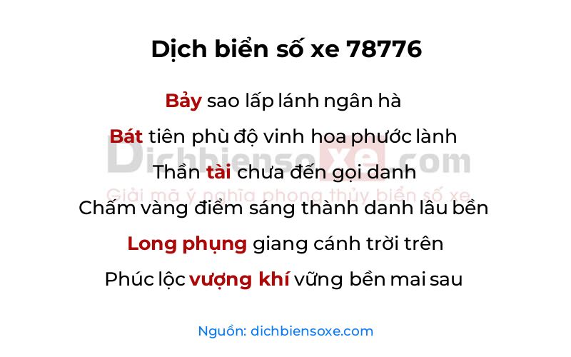 Dịch thơ biển số 78776