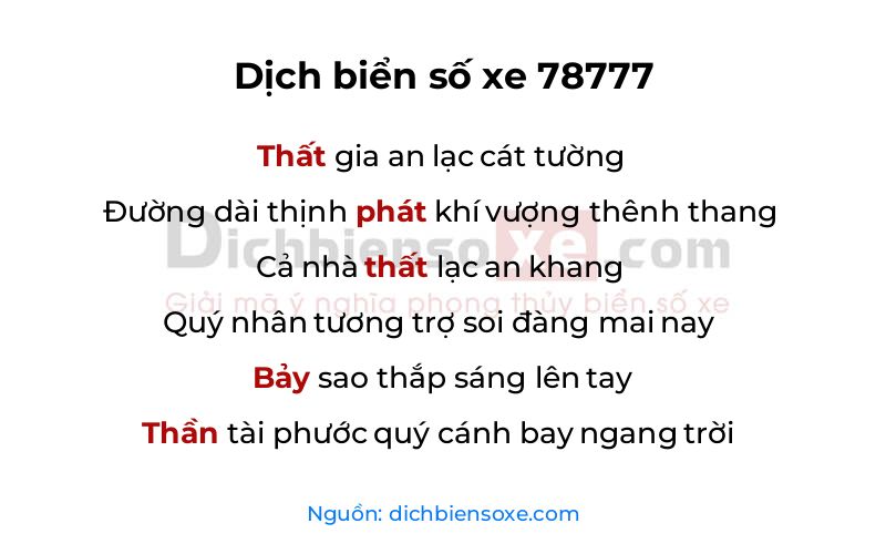 Dịch thơ biển số 78777