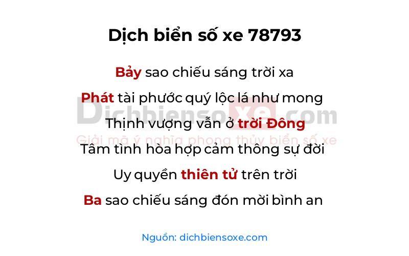 Dịch thơ biển số 78793