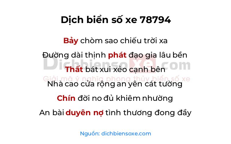 Dịch thơ biển số 78794