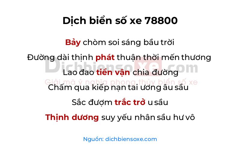 Dịch thơ biển số 78800
