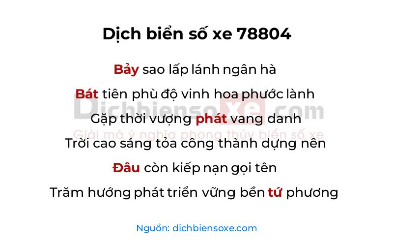 Dịch thơ biển số 78804