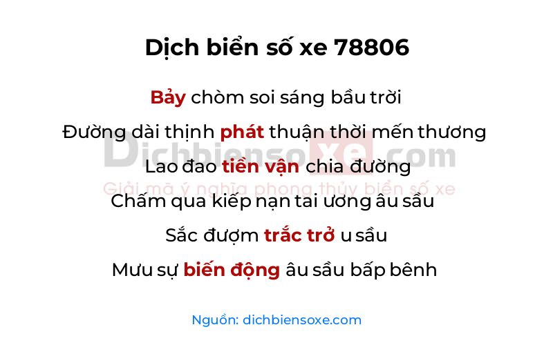 Dịch thơ biển số 78806