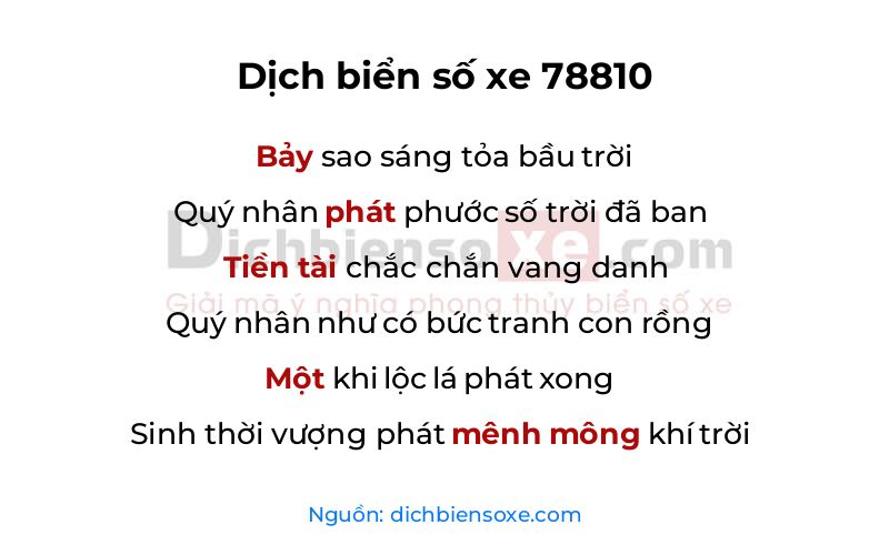 Dịch thơ biển số 78810