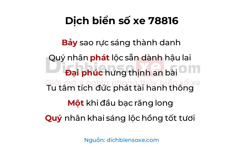 Dịch thơ biển số 78816