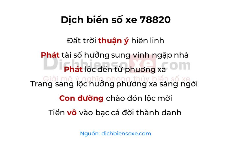 Dịch thơ biển số 78820