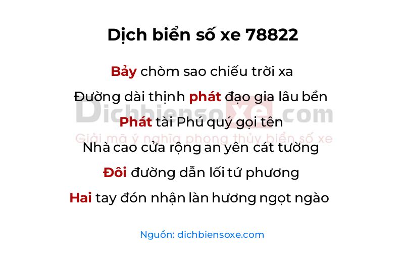 Dịch thơ biển số 78822