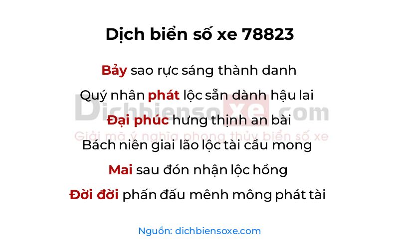 Dịch thơ biển số 78823