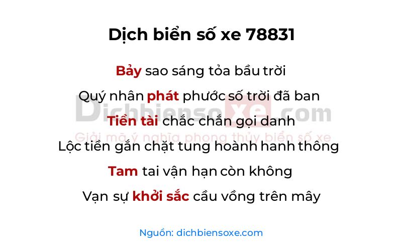 Dịch thơ biển số 78831