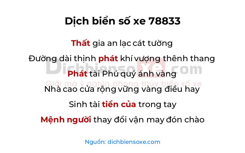 Dịch thơ biển số 78833