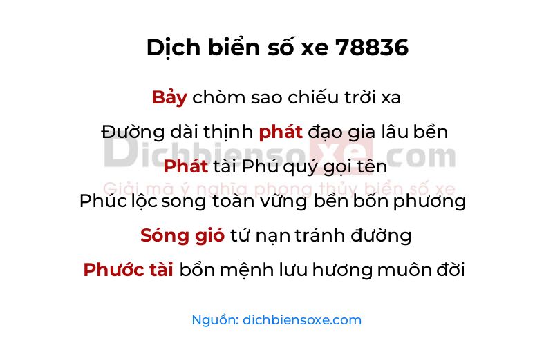 Dịch thơ biển số 78836