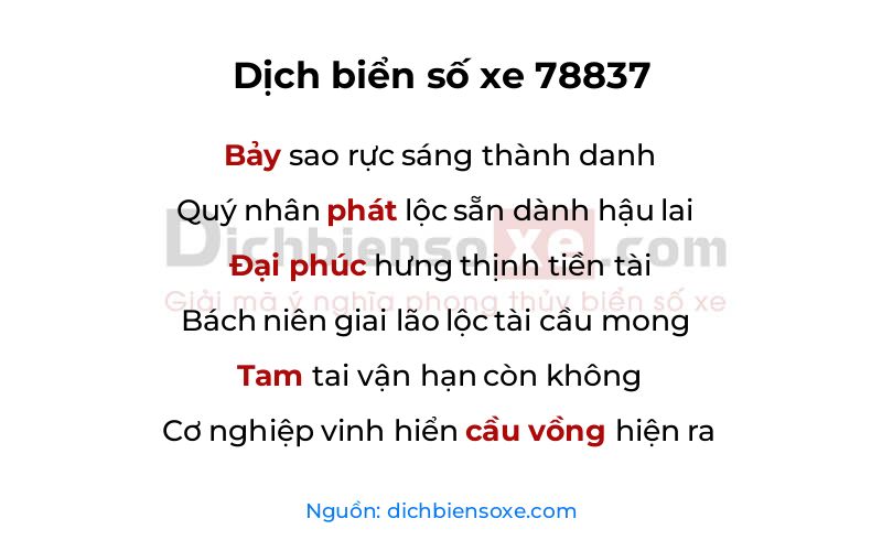 Dịch thơ biển số 78837