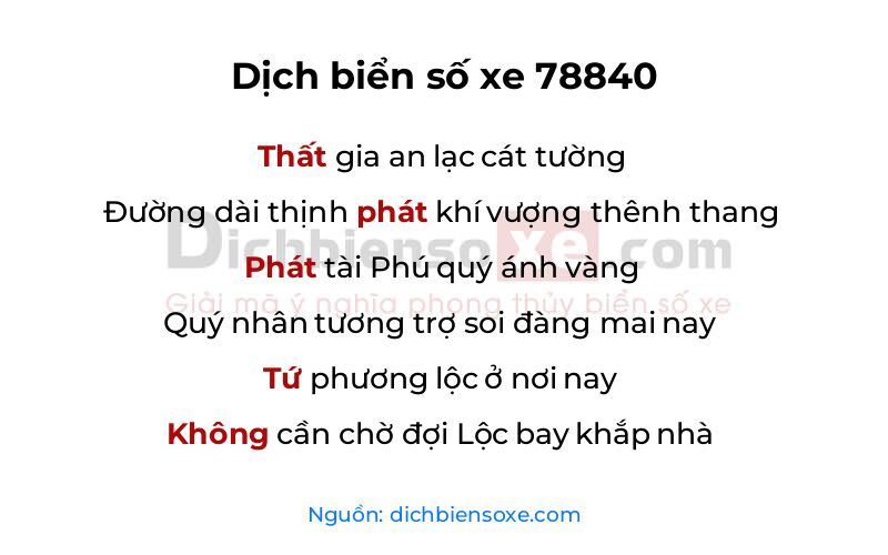 Dịch thơ biển số 78840