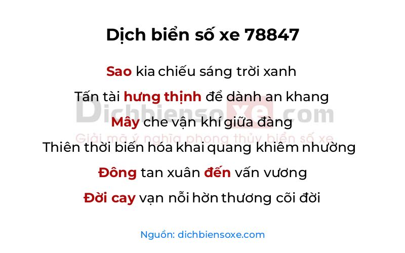 Dịch thơ biển số 78847