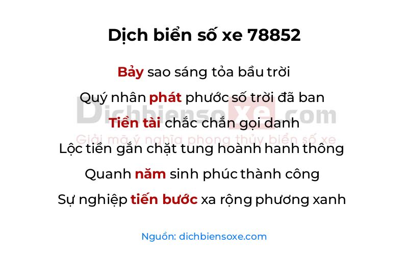 Dịch thơ biển số 78852