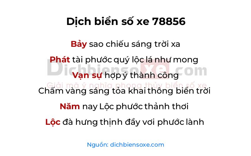 Dịch thơ biển số 78856
