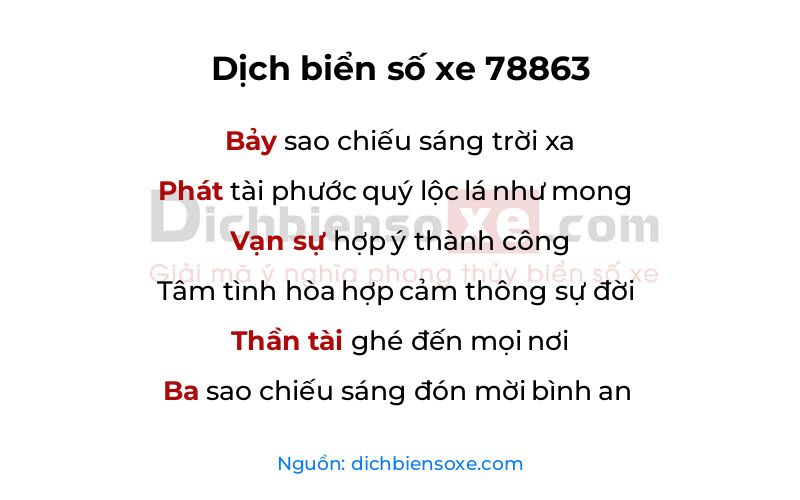 Dịch thơ biển số 78863