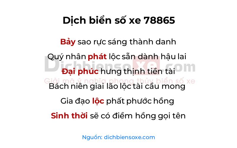 Dịch thơ biển số 78865