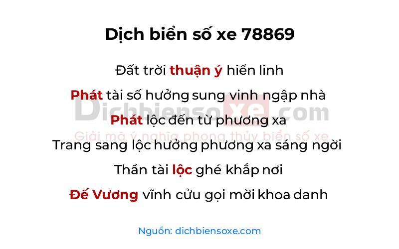 Dịch thơ biển số 78869