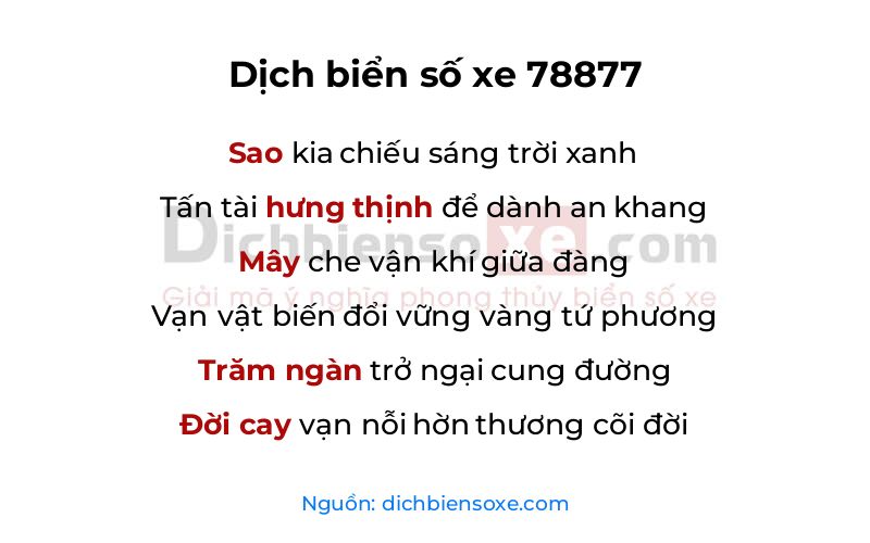 Dịch thơ biển số 78877