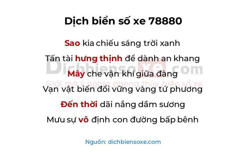 Dịch thơ biển số 78880
