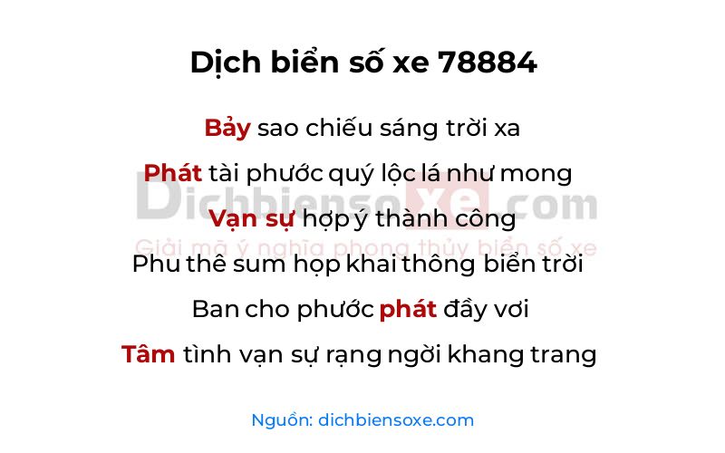 Dịch thơ biển số 78884