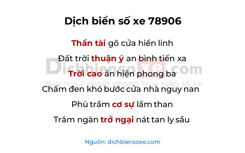 Dịch thơ biển số 78906