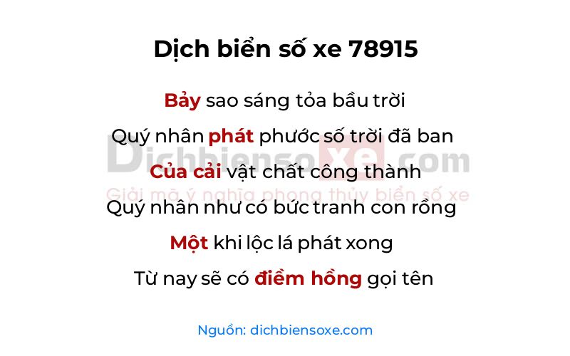 Dịch thơ biển số 78915