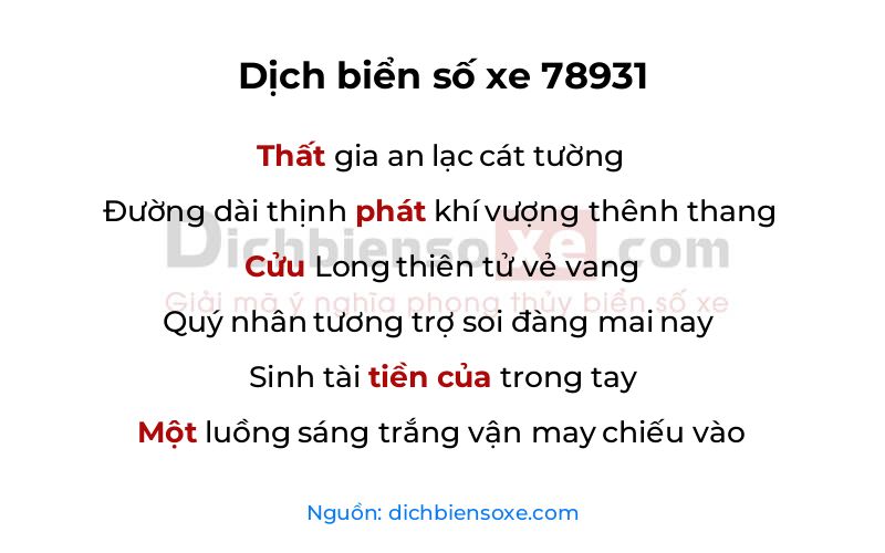 Dịch thơ biển số 78931