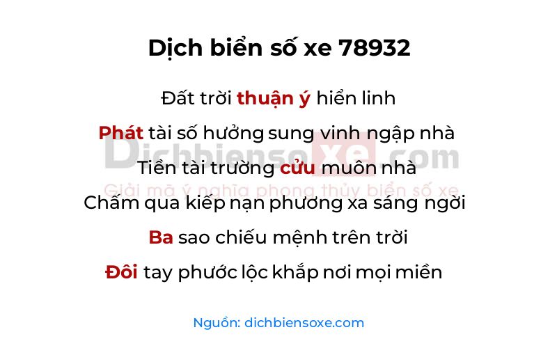 Dịch thơ biển số 78932