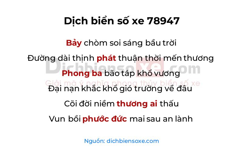 Dịch thơ biển số 78947